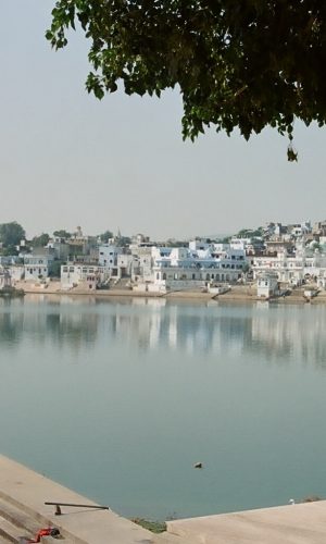 ajmer